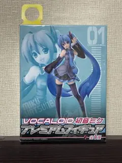 2026年最新】初音ミク Memorial Dress Ver. の人気アイテム - メルカリ