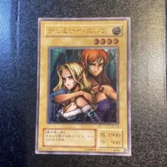 2026年最新】ヂェミナイ 初期の人気アイテム - メルカリ