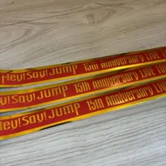 2026年最新】hey!say!jump 銀テ 15thの人気アイテム - メルカリ