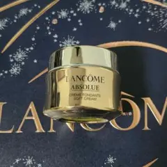 2026年最新】ランコムアプソリュソフトクリーム15mlの人気アイテム