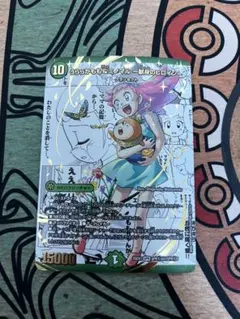 2026年最新】うららかもも＆ミノマル シークレットの人気アイテム