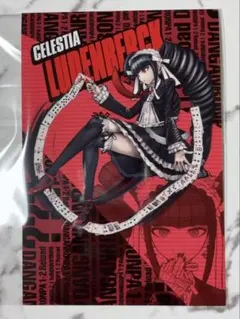 2026年最新】セレスティア・ルーデンベルクの人気アイテム - メルカリ