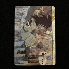 2026年最新】孫悟空 パラレル ダイバーズの人気アイテム - メルカリ