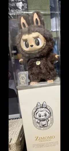 2026年最新】ジモモの人気アイテム - メルカリ