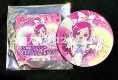 2026年最新】プリキュア 缶バッジ ブロッサムの人気アイテム - メルカリ