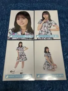 2026年最新】正源司陽子の人気アイテム - メルカリ