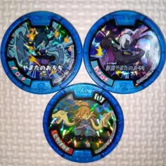 2026年最新】メダル ヒカリオロチの人気アイテム - メルカリ