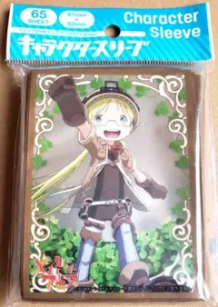 2026年最新】メイドインアビス スリーブの人気アイテム - メルカリ