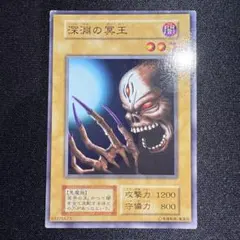 2026年最新】劇場版 スターターボックス 遊戯王の人気アイテム - メルカリ