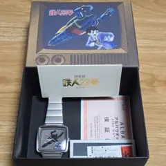 2026年最新】鉄人28号 腕時計の人気アイテム - メルカリ