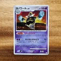 2026年最新】シリーズ：BW コンセプトパック EXバトルブースト