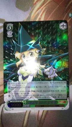 2026年最新】ヴァイス シュヴァルツ サインの人気アイテム - メルカリ