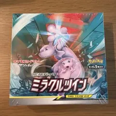 2026年最新】ミラクルツイン box 未開封の人気アイテム - メルカリ