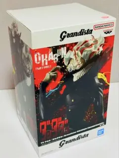 2026年最新】高倉健フィギュアの人気アイテム - メルカリ