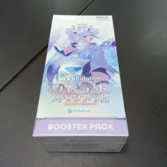 2026年最新】クインテットボックスの人気アイテム - メルカリ