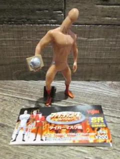 2026年最新】タイガーマスクミスターノーの人気アイテム - メルカリ