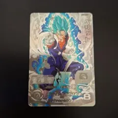 2026年最新】Lc ベジットの人気アイテム - メルカリ