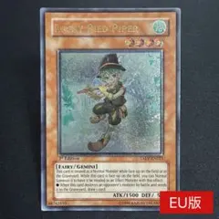 2026年最新】eu版レリーフの人気アイテム - メルカリ