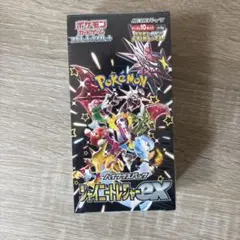 2026年最新】シャイニートレジャーexシュリンク付きの人気アイテム