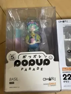 2026年最新】omori バジル ねんどろいどの人気アイテム - メルカリ