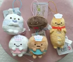 2026年最新】すみっこぐらしまめマスターの人気アイテム - メルカリ