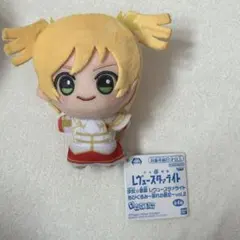 2026年最新】大場なな ちびぐるみの人気アイテム - メルカリ