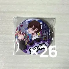 2026年最新】ワイテルズの人気アイテム - メルカリ