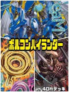 2026年最新】5000vt 金の人気アイテム - メルカリ