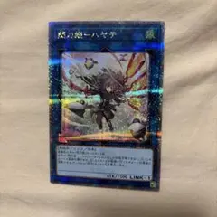 2026年最新】ハヤテ 絵違いの人気アイテム - メルカリ