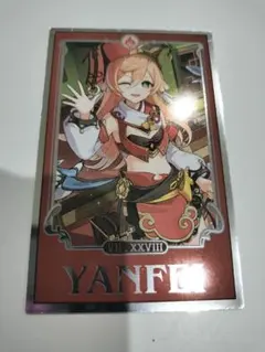 2026年最新】原神 韓国 おみくじの人気アイテム - メルカリ