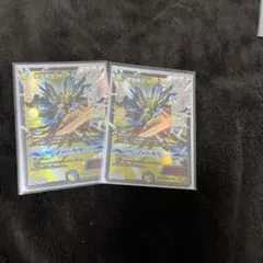 2026年最新】ハイパーアルカディアスの人気アイテム - メルカリ