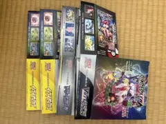 2026年最新】イーブイヒーローズ 空箱の人気アイテム - メルカリ