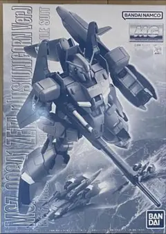 2026年最新】mg ゼータプラスの人気アイテム - メルカリ