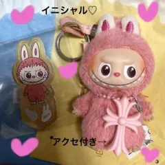 2026年最新】popmart labubu シークレットの人気アイテム - メルカリ