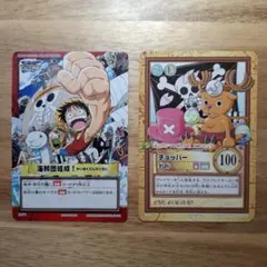 2026年最新】ONEPIECE とびだせ海賊団の人気アイテム - メルカリ