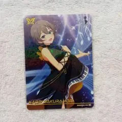 2026年最新】桜守歌織の人気アイテム - メルカリ