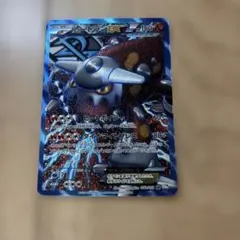 2026年最新】ヒードランex srの人気アイテム - メルカリ