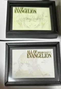 2026年最新】エヴァ マグネットの人気アイテム - メルカリ