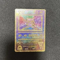 2026年最新】古代ミュウ2019の人気アイテム - メルカリ