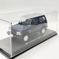 2026年最新】国産名車コレクション パジェロの人気アイテム - メルカリ