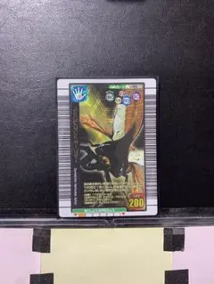 2026年最新】ヘルクレスリッキーブルー 2005の人気アイテム - メルカリ