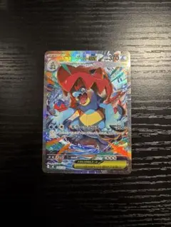 2026年最新】メガオーダイル ex SARの人気アイテム - メルカリ