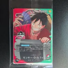 2026年最新】OP13-001 モンキー・D・ルフィの人気アイテム - メルカリ