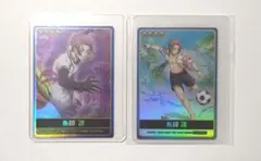 2026年最新】PWC カードの人気アイテム - メルカリ