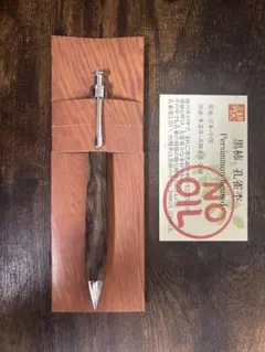 2026年最新】黒柿 箱の人気アイテム - メルカリ