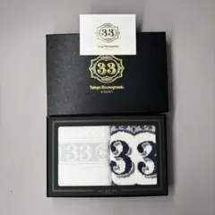 2026年最新】ディズニークラブ33の人気アイテム - メルカリ