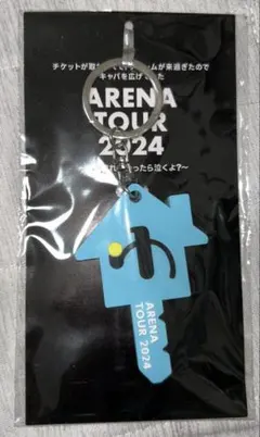 2026年最新】優里キーホルダーの人気アイテム - メルカリ