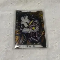 2026年最新】ステータスカード 夏油の人気アイテム - メルカリ