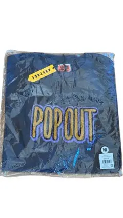 2026年最新】POPOUTの人気アイテム - メルカリ