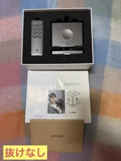 2026年最新】bts jungkook mikrokosmos mood lampの人気アイテム